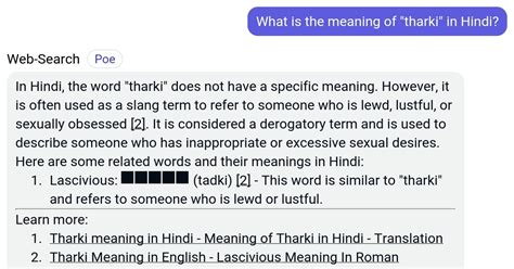 tharki meaning|tharki means in hindi.